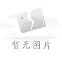 冷门！补时绝平！保级队送米兰两连平，争四难度加大